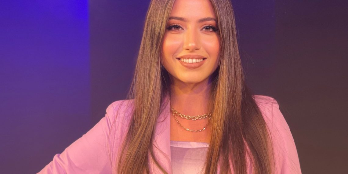 The Success Story of Ayah Ramadan: The Young and Dynamic Presenter of Al Aan TV